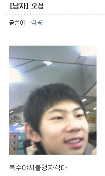 오성슈퍼 이미지
