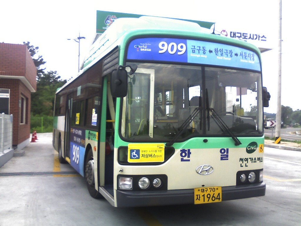 한일운수 이미지
