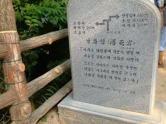 �̹����� Ŭ���ϸ� ������ ���� �� �ֽ��ϴ�.