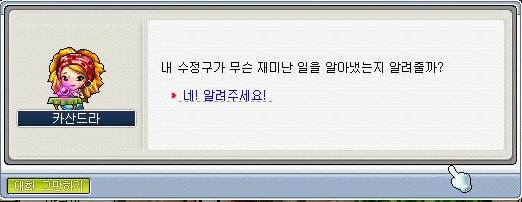 릴리즈 이미지