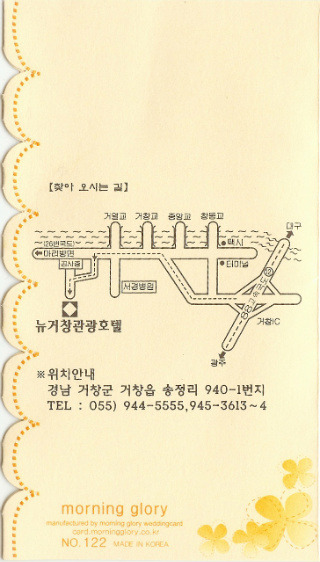 (주)명0 이미지