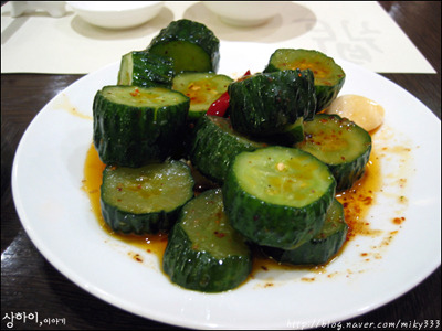 대용식당 이미지