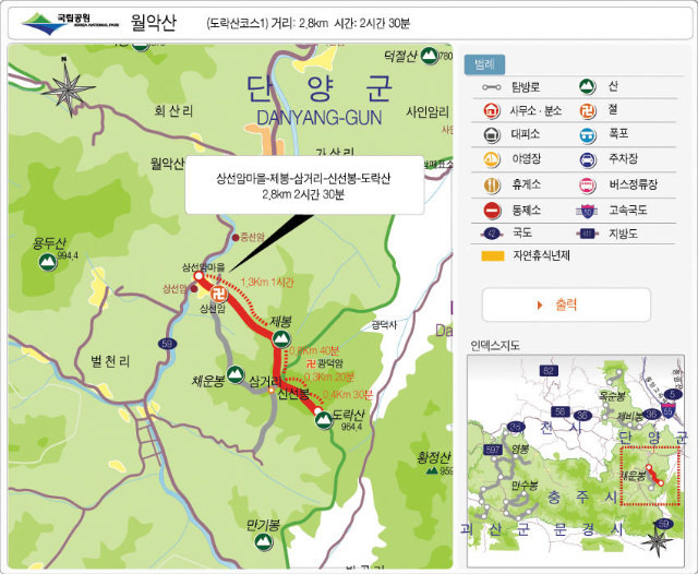 코아항공여행사 이미지