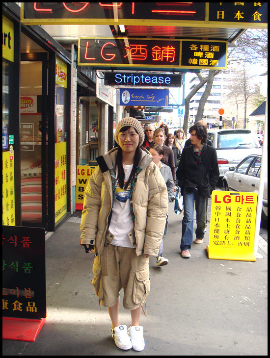 무주김밥나라 이미지