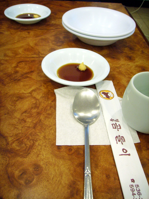 참국수 이미지