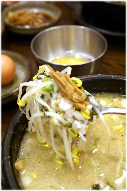 콩시루 이미지