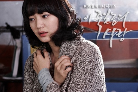 H hair 이미지