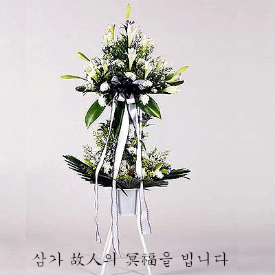 합덕장례식장 이미지