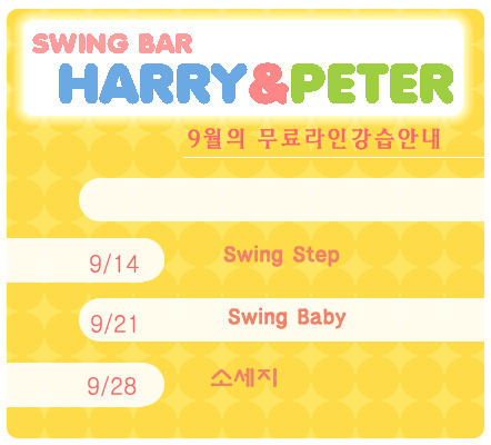 비티라인 이미지