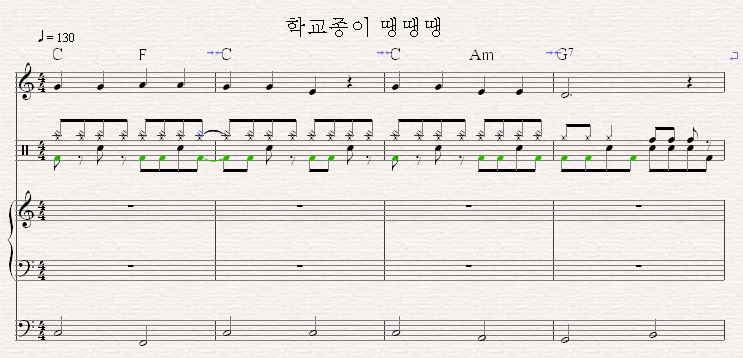 학교종이땡땡땡 이미지