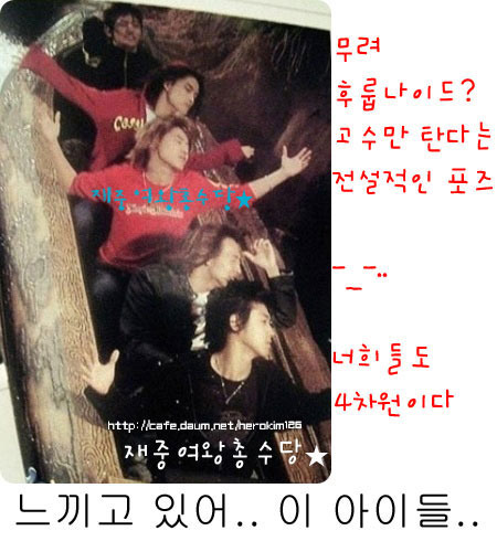 시크보이 이미지