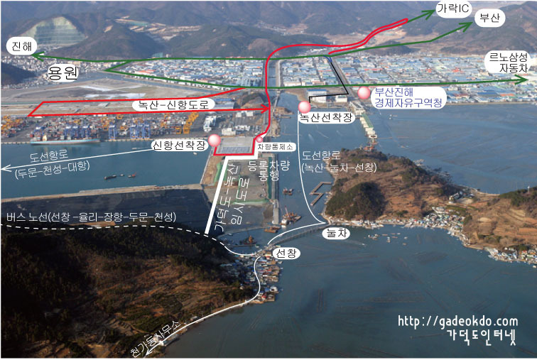 구랑주유소 이미지