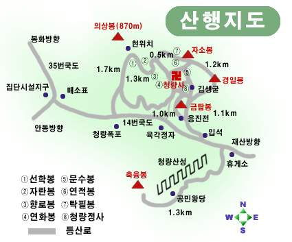 나루터민박 이미지