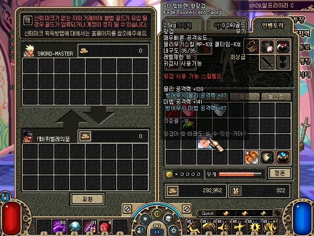 이히요 이미지