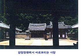 다수서원 이미지