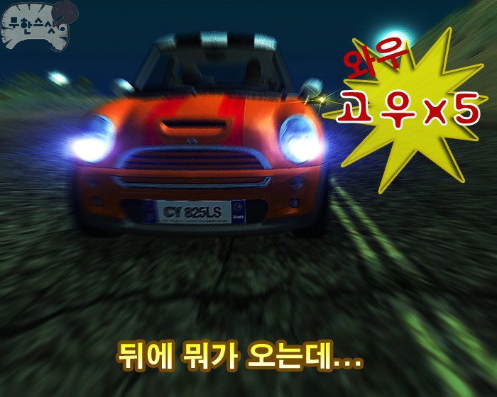이미지를 클릭하면 원본을 보실 수 있습니다.