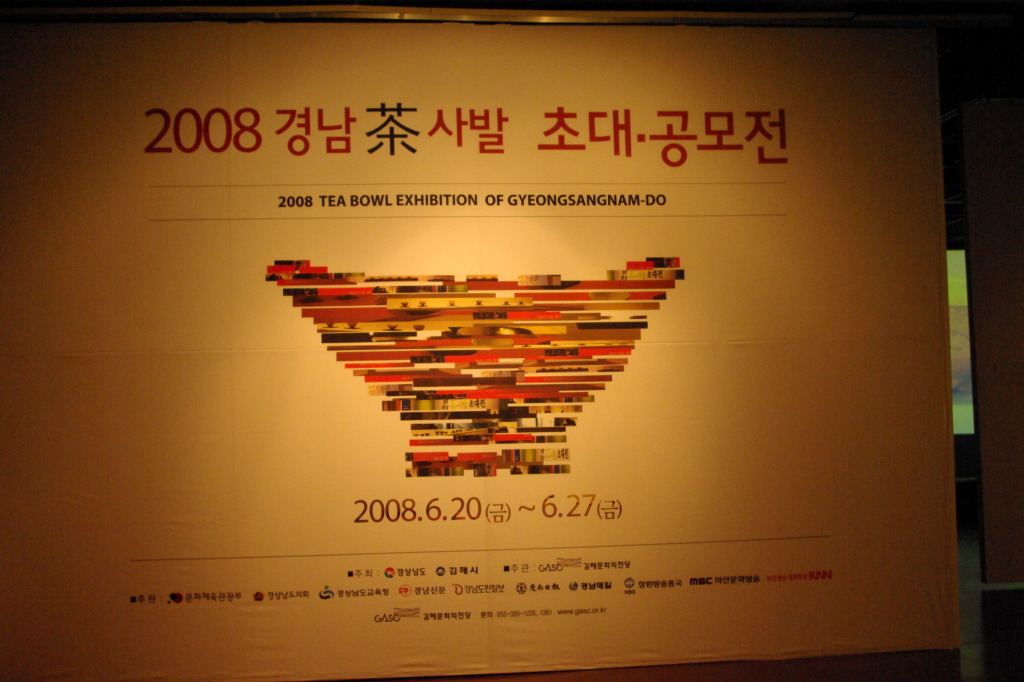 �̹����� Ŭ���ϸ� ������ ���� �� �ֽ��ϴ�.