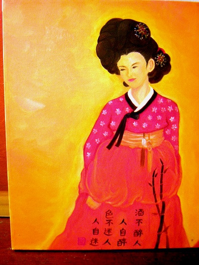 여로다방 이미지