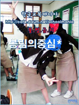 창원봉림고등학교 이미지