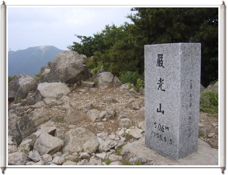 낙동강어탕국수 이미지