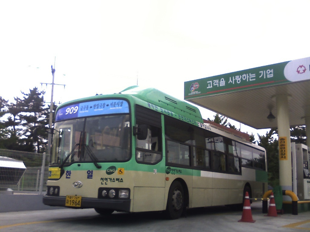 한일운수 이미지