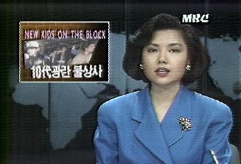 뉴김포키즈 이미지