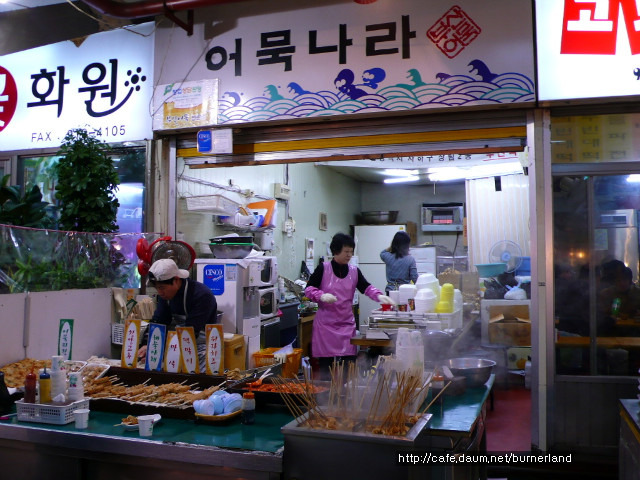 길음시장 이미지